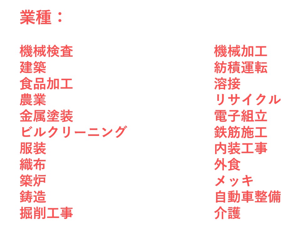 スクリーンショット 2026-06-17 114631.jpg
